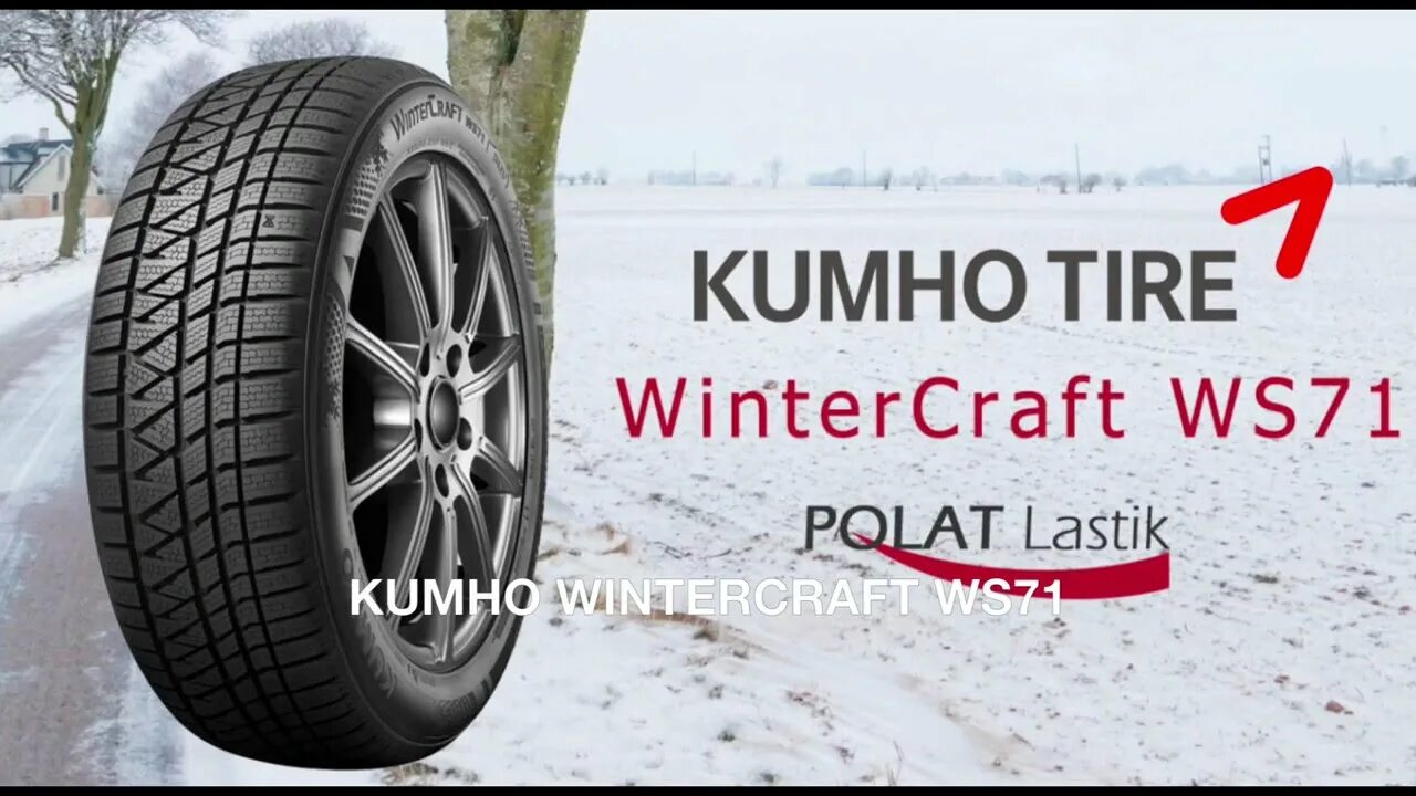Шины kumho wintercraft wp72. Kumho wintercraft ws71. kumho wintercraft wp72. wintercraft ws71. kumho wintercraft ws71 265/50r20.