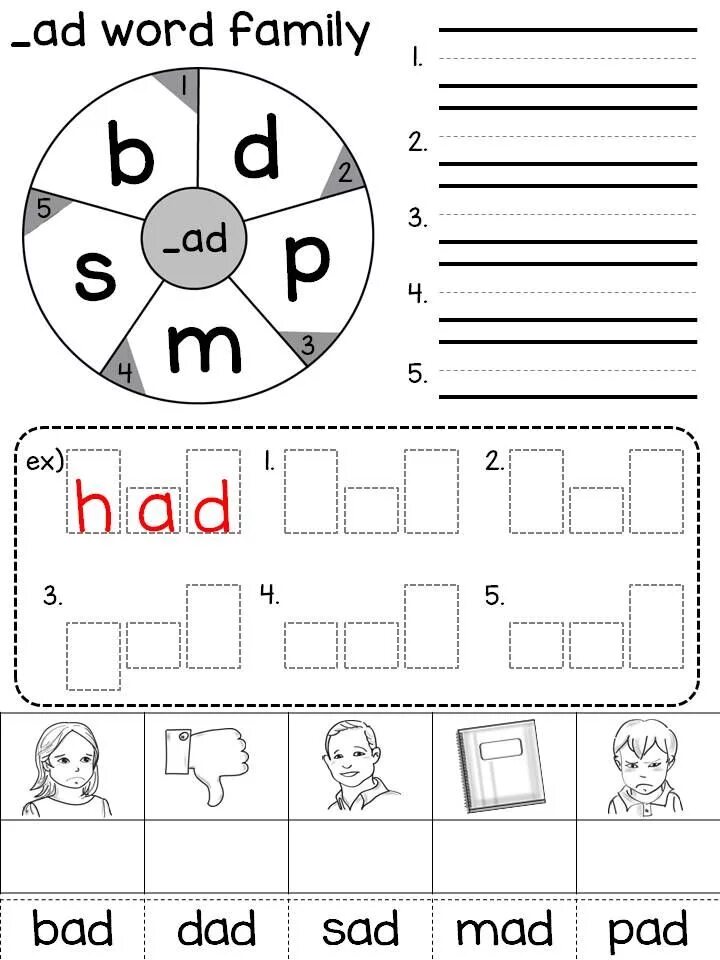 Make word family. Ad Word Family. Family Words Worksheets. CVC Family Words. Word Families Worksheets for Kids.