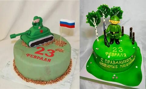 Тортик на 23 февраля мужу и сыновьям