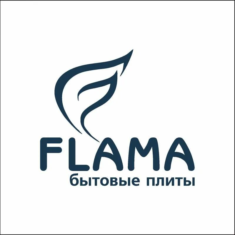 Каневский завод газовой. Каневской завод газовой аппаратуры КЗГА. Flama логотип. Каневской завод газовой аппаратуры логотип. Бытовая техника логотип.