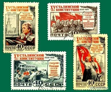 Конституция 5 декабря