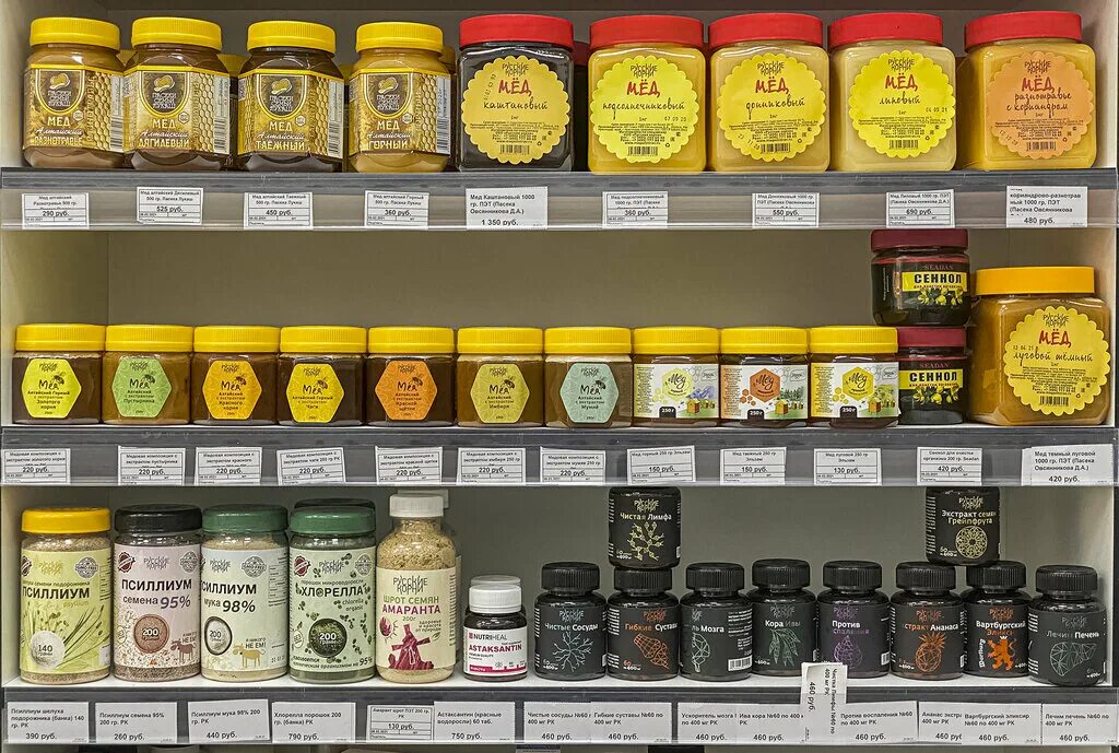 российские бады. бады флекс. российские бады. бады русские корни. российские бады.