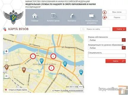 Карта вузов