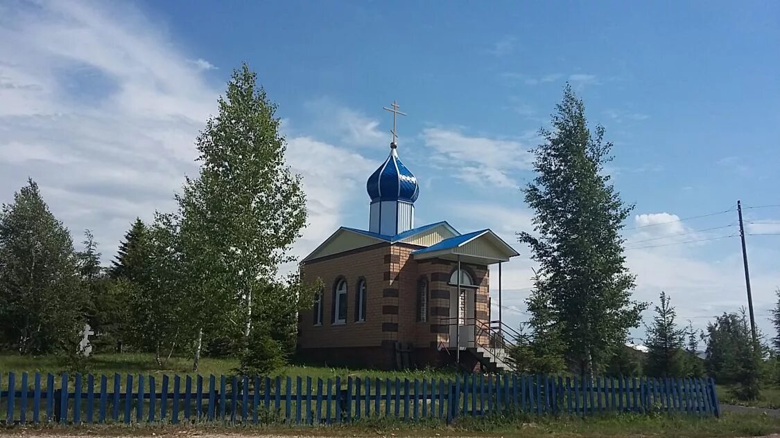 Село поникла бугурусланский район. Дмитриевка оренбургская область бугурусланский район. Узели бугурусланский район. Бокла. Бокла.