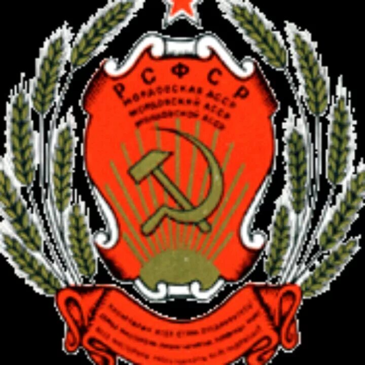Масср