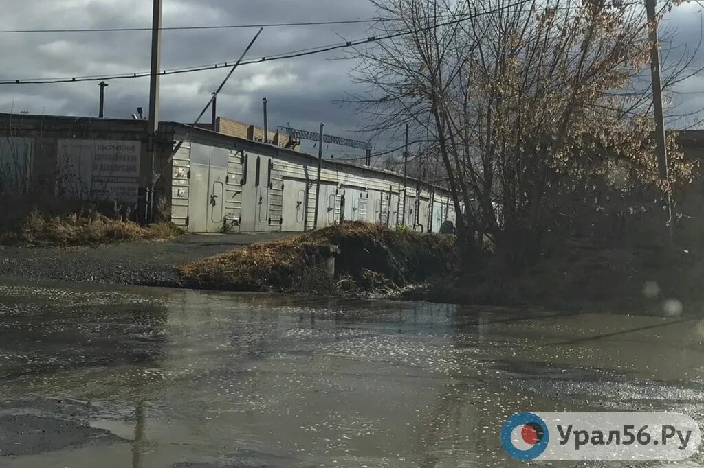 Какие улицы затопила в городе орске. Орск затопило. Ишимбай затопило. Ул.Строителей Орск сильный потоп. Затопило мост Орск.