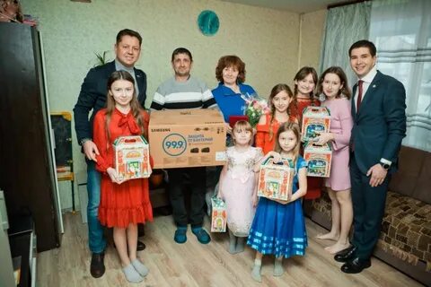 Семья года 2023