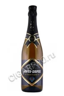 Игристое шампанское абрау дюрсо