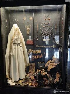 Золотая кладовая аси еутых