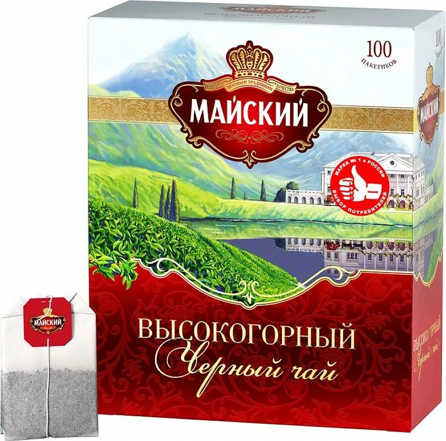 Майский чай купить. Чай Майский высокогорный 100 пакетиков. Чай Майский классический 100 пакетиков. Чай Майский отборный пак 100*2г цейлонский. Чай Майский высокогорный пак 100*2г.