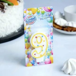 Свечки цифры