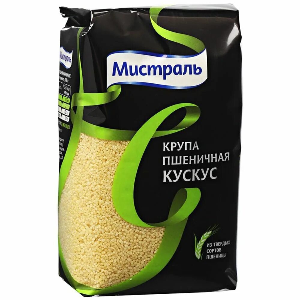 Что такое кус кус и из чего. Крупа пшеничная кускус 450гр мистраль. кускус «мистраль», 450 г. кус кус мистраль. агро-альянс крупа кускус 450г(8шт).