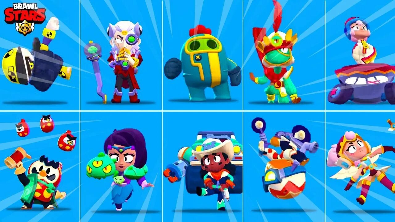 Удаленные скины бравл. Brawl stars каменный тролль лу. Фэнг браво старс. Удаленные скины бравл. Новые скины в бравл старсе.