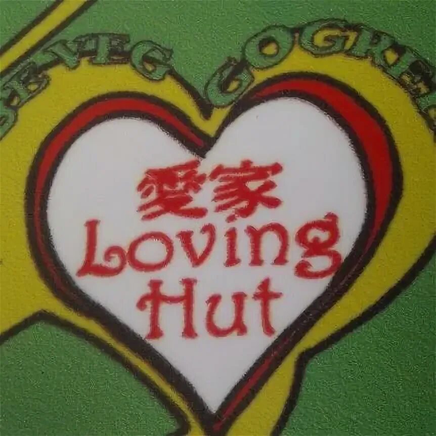 Loving hut