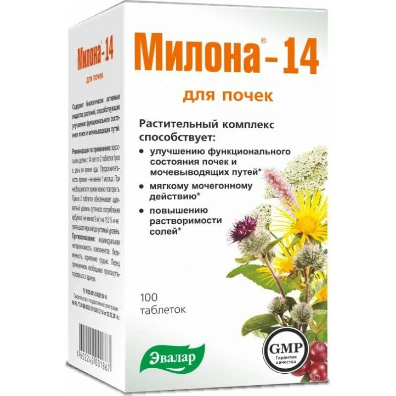 Растительные препараты применение. Милона-14 для почек ТБ N 100. Милона-14 таблетки, 100 шт. Эвалар. Милона-5 таб. №100.