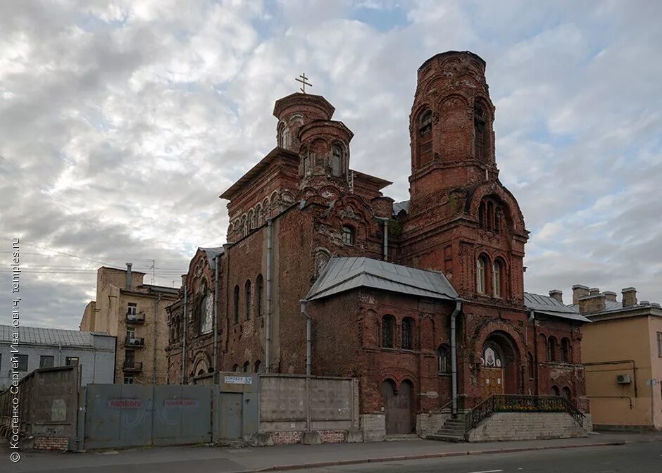 церковь на боровой. храм на боровой улице в спб. храм на боровой улице в спб. покровская церковь на боровой улице. храм на боровой улице в спб.