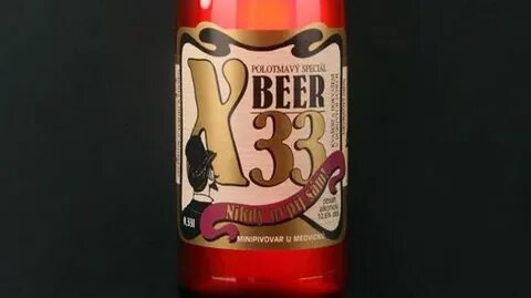 33 бир