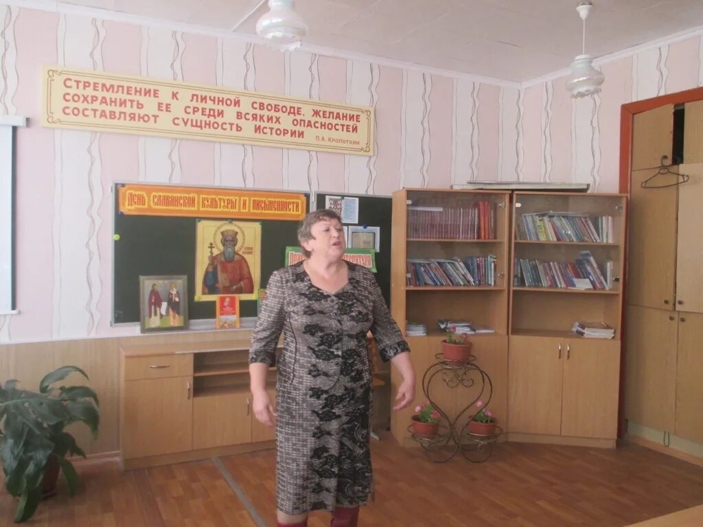 Мбоу сош чаплыгин. Г чаплыгин школа 1. сайт школы 1 г. чаплыгина. ломовская школа чаплыгинский район. школа начальная в чаплыгине.