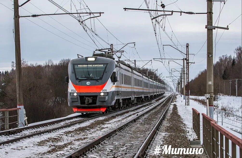 Новое направление электричек. Эп2д на Курском направлении. Новые электрички. Подмосковные электрички зимой. Курское направление МЖД.