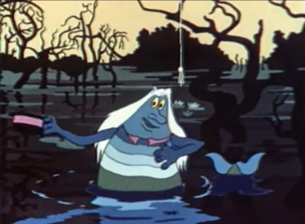 Летучий корабль водяной Союзмультфильм. Песня водяного кто поет