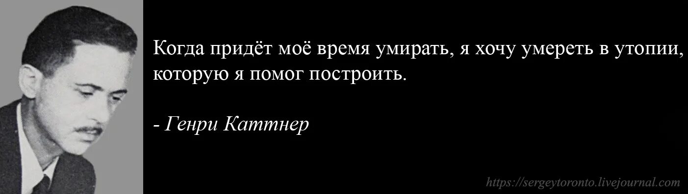 Умирать умрете время оказавшись. Умирать умрете время оказавшись