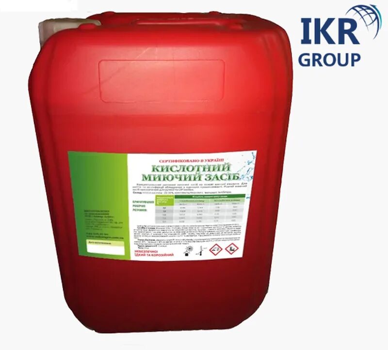 Ng acid cip кислотное моющее средство, беспенное, 5л. Кислота моющее средство. Кислотное моющее средство eloacid 20 л. Кислота моющее средство. Уксусная кислота в канистрах.