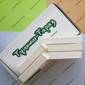 Мел тараз