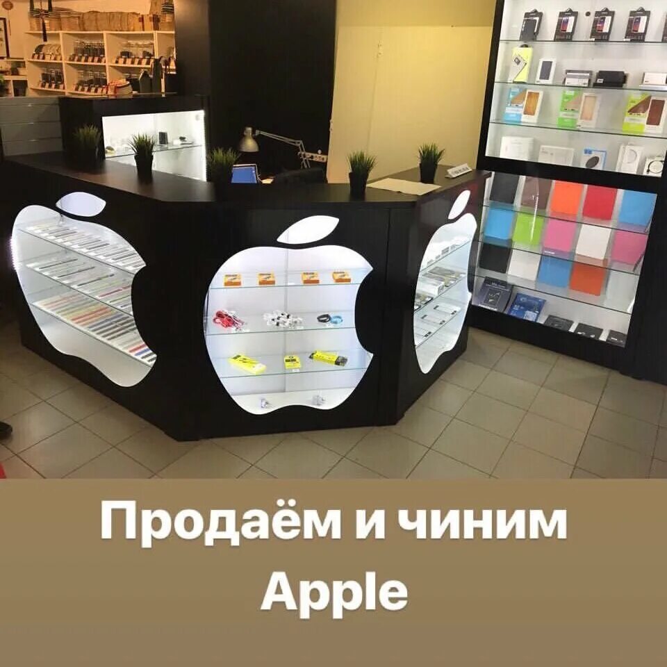 эпл тут г владимир фото. эппл тут владимир. флаг кампуса apple. эпл тут г владимир. эпл тут г владимир.