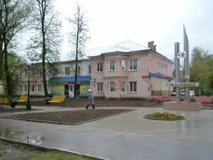 Работа аша
