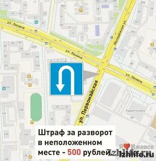Карта ижевска молодежная
