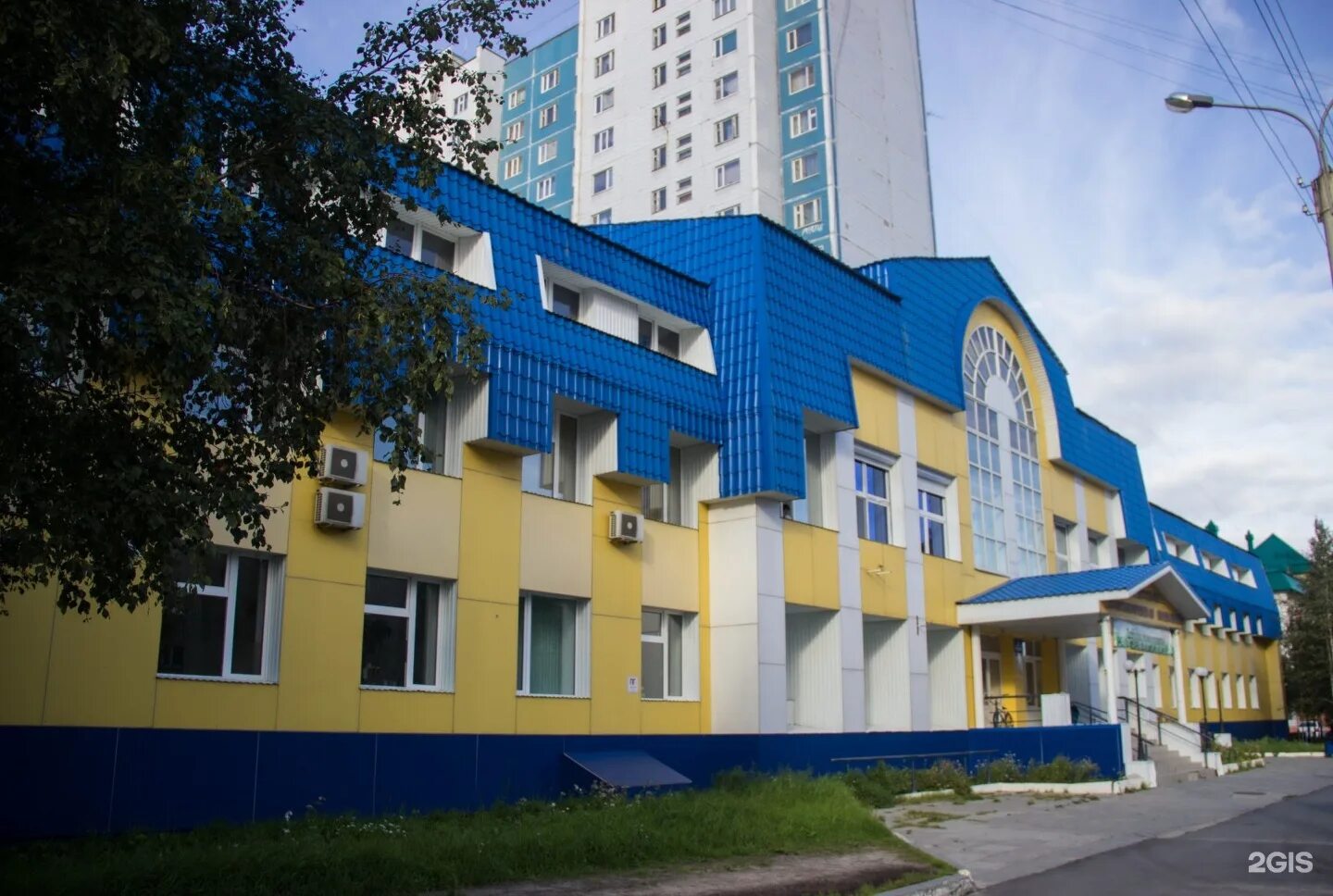 Бу нижневартовская городская. Детская стоматология нижневартовск мира 33. Ленина 18 нижневартовск. Нижневартовская городская больница 3 ленина. Городская больница 1 нижневартовск.