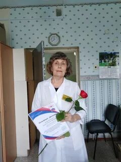 Талицкая црб