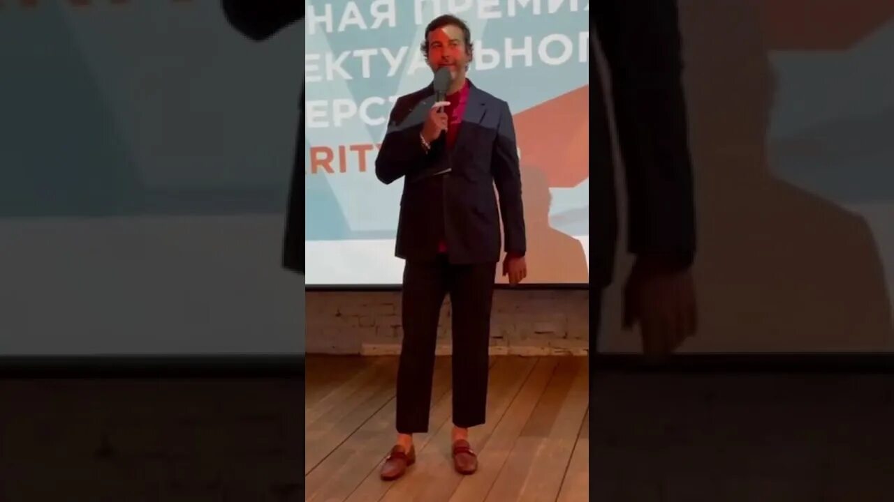 Куда делся ургант. Иван ургант поседел. шоу ургант сергей. ургант шоу участники. иван ургант фото сейчас.