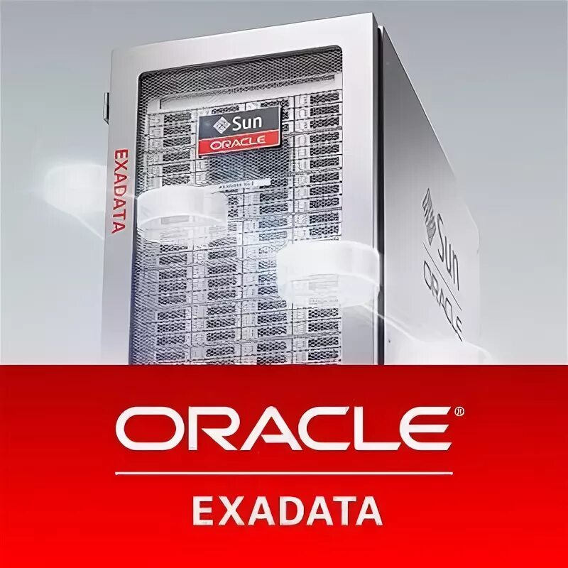 Oracle level. Oracle exadata. оракл работники. exadata. сотрудники оракл.