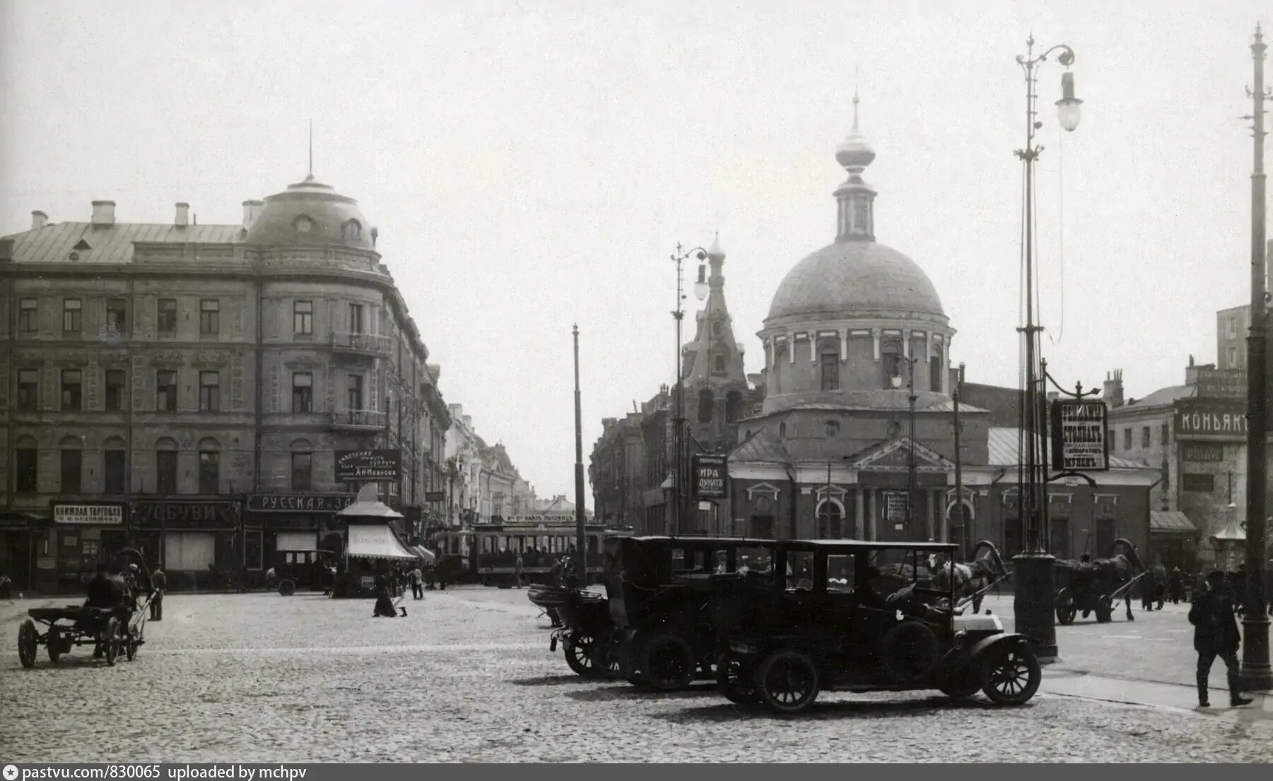 Страстная площадь. Страстная площадь в Москве 1917. Тверская улица 1920г. Тверская улица 1912. Храм Дмитрия Солунского на Тверской в Москве.