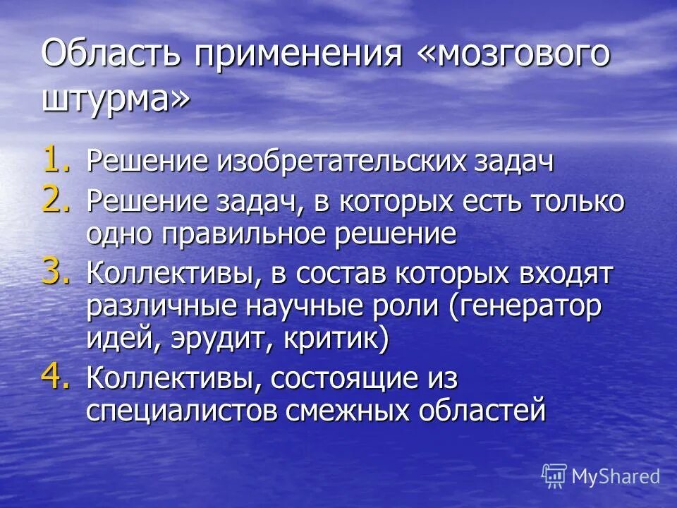 влияние газированных напитков. в состав которых входят различные. в состав которых входят различные. состав и свойства слюны таблица. кариес от газированных напитков.
