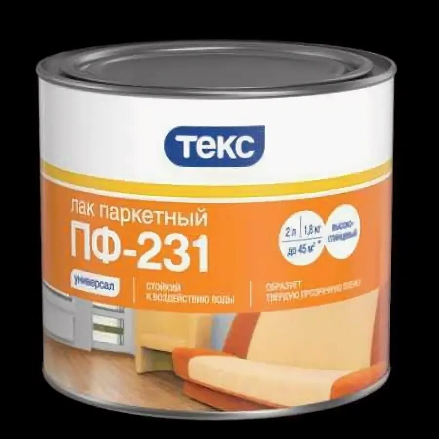 Антисептик биотекс текс универсал орегон 2,7 л. Теки текс. Теки текс. Краска текс интерьерная 7кг профи. Текс лак эко-сауна биотекс профи п/мат (0,9л).