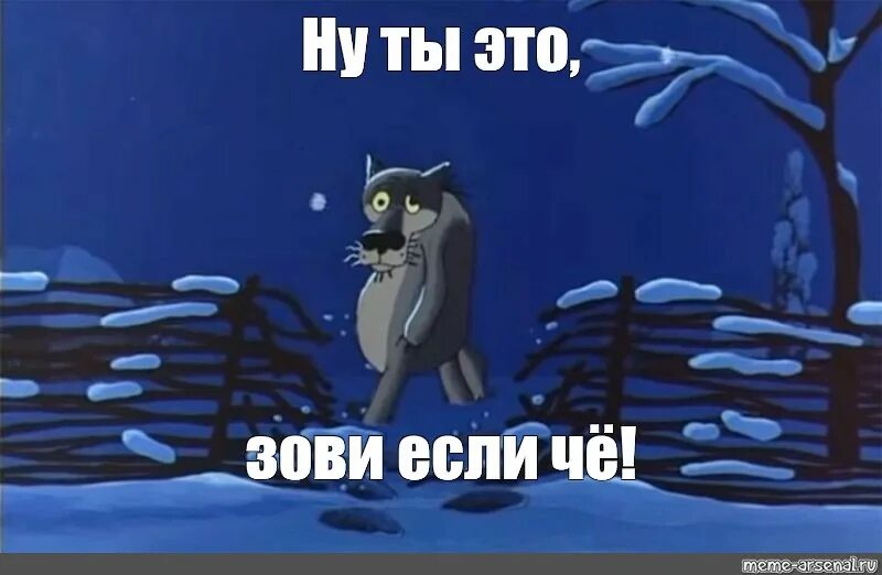 Ну примерно давай