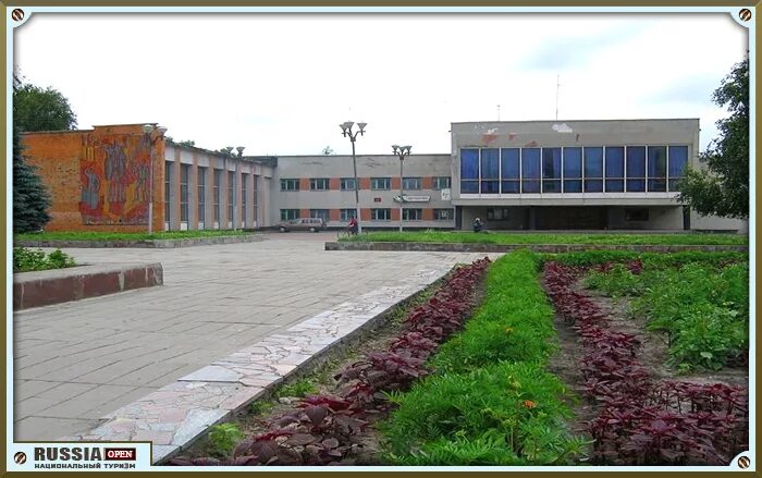 мбук карачевский рдк. дом культуры карачев. карачевский дом культуры фотографии. карачев улица советская дом 66. дк карачев.