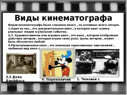 К т о что это