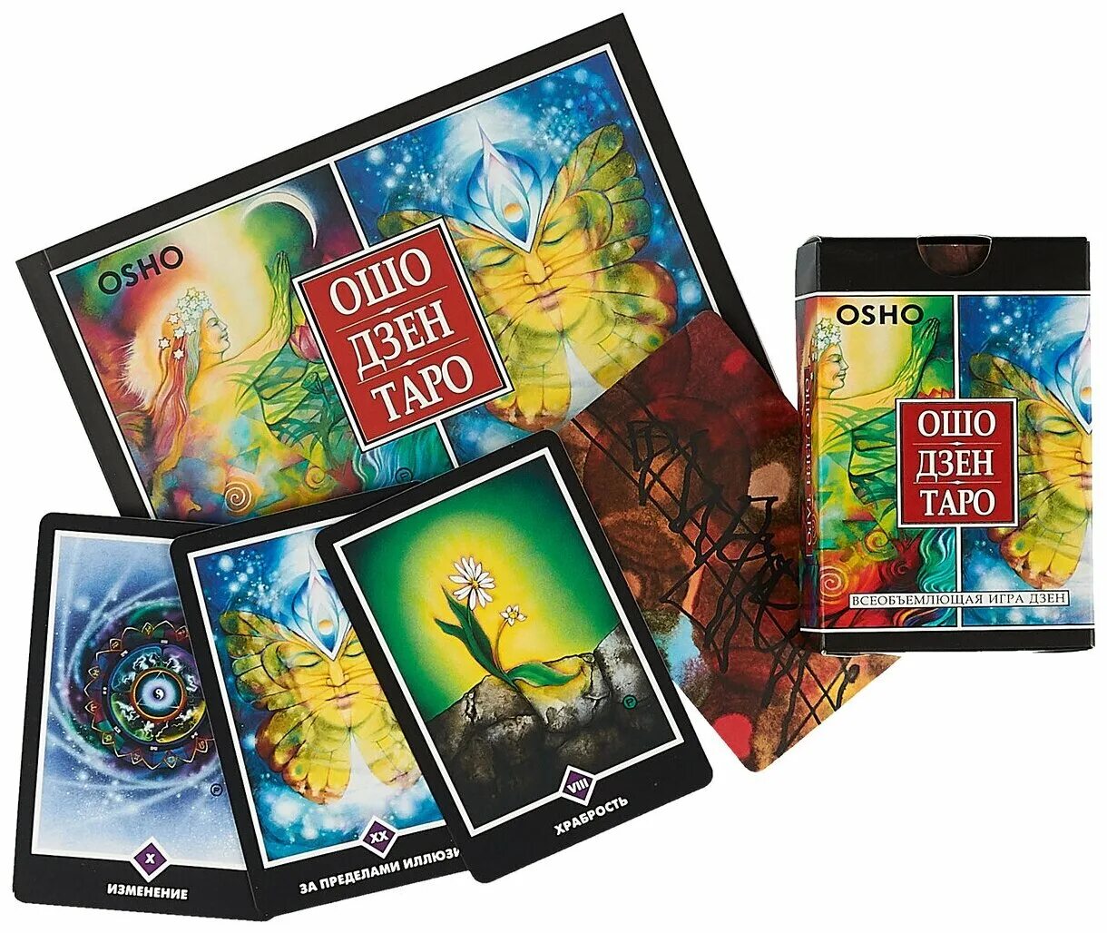 колода ошо дзен карта. младшие арканы ошо дзен таро. колода ошо дзен. карты таро ошо галерея. метафорические карты ошо дзен таро.