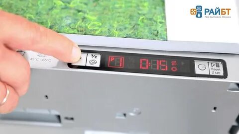 Посудомоечная машина куперсберг ошибка