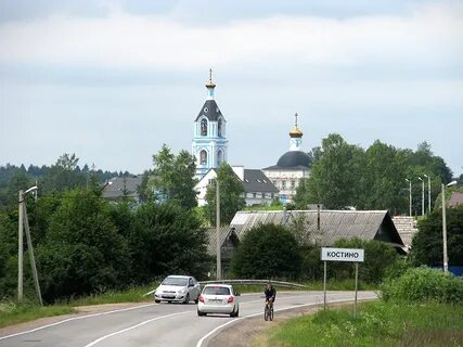 Дмитровское костино