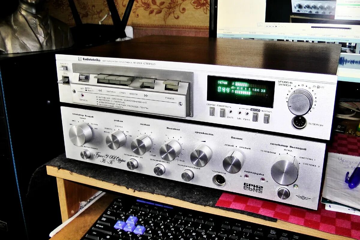 Советские колонки s30. Электроника 25ac-326. Radiotehnika s-30. Яуза мп-221-1с. Radiotehnika 101 проигрыватель.