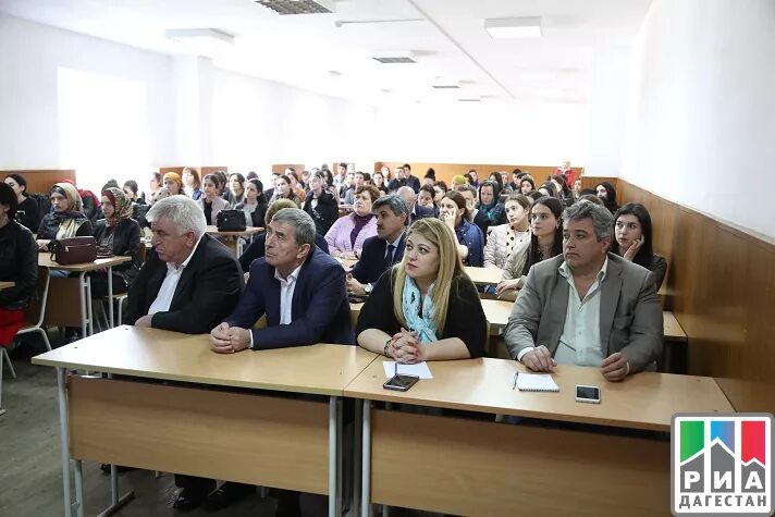 Дагестанский государственный университет факультеты