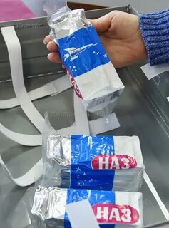 Специальная продукции