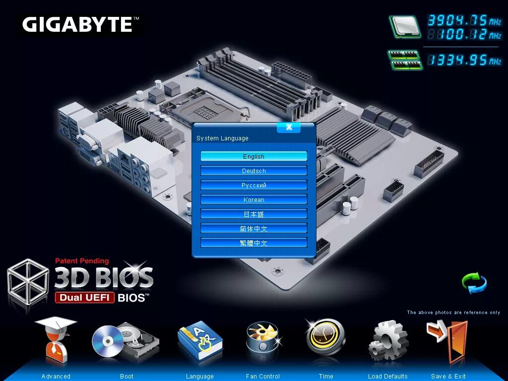 Gigabyte windows usb installation tool. Gigabyte motherboard dual bios. биос gigabyte z77 d3h интерфейс. gigabyte 3d bios dual uefi. гигабайт управление вентиляторами.