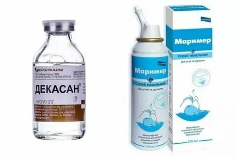 Как правильно орошать нос