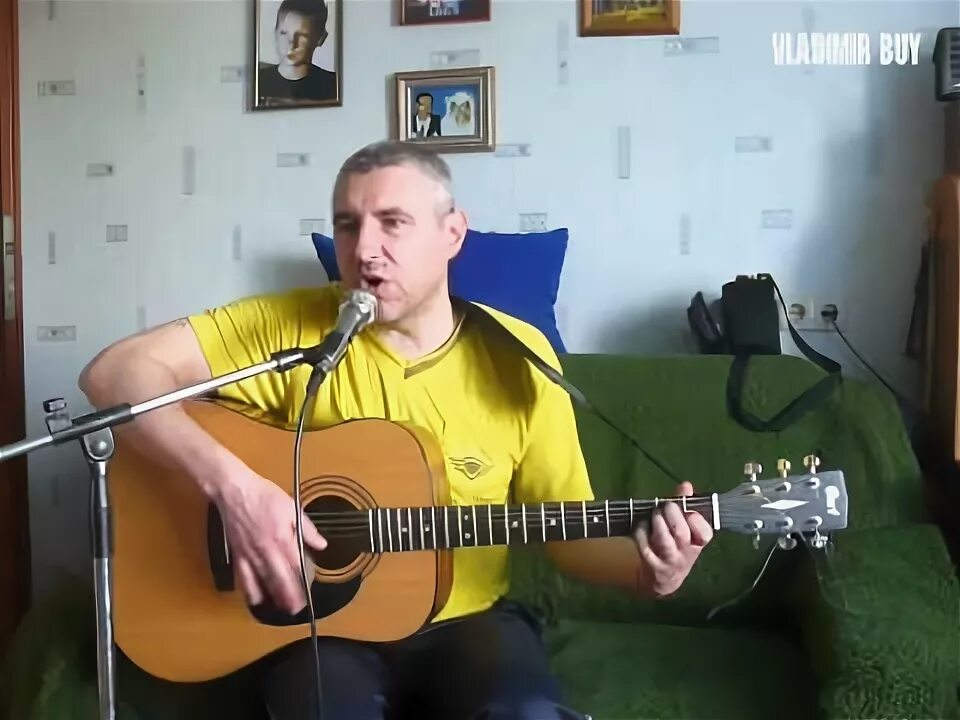 Афган гитара слушать песню