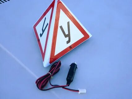 Сигнализаторы в учебный автомобиль